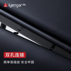 Йога стул 艾扬格life 腰托椅子黑纹纱新款瑜伽椅子舒展器辅具加粗加厚防滑