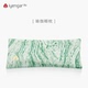 艾扬格Life 瑜伽眼枕眼罩辅助用品缓解疲劳休息冥想安神助眠 新品