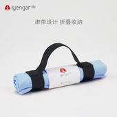 艾扬格Life 运动毛巾吸汗巾健身房速干擦汗跑步瑜伽便携易收纳新