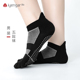 防滑保暖 五趾袜 室内瑜伽舞蹈普拉提健身袜品牌 男款 艾扬格Life
