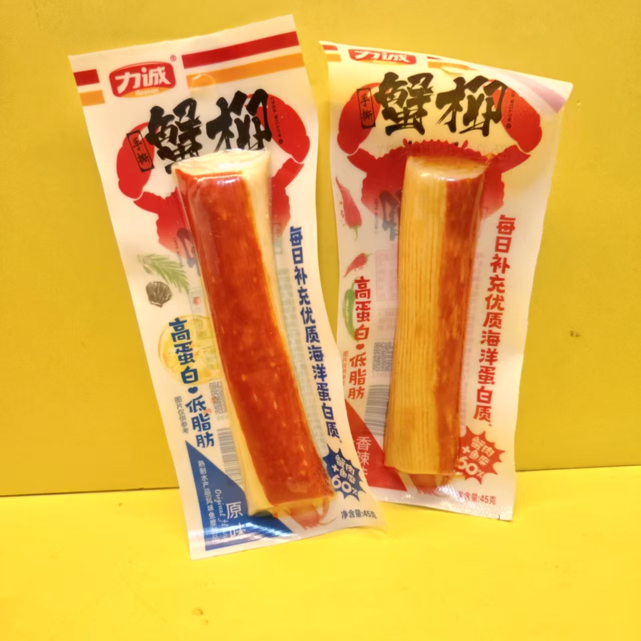 力诚蟹柳优质海洋蛋白质45g图片