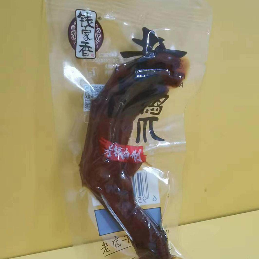 钱家香老卤鸭爪老钱卤制鸭掌鸭脚图片