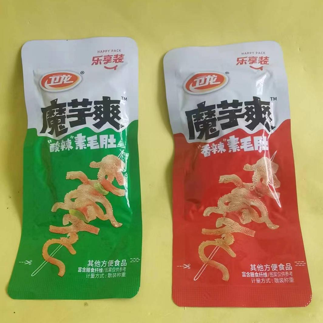 好吃休闲零食卫龙魔芋爽酸辣香辣素毛肚散装【全店满39元包邮】