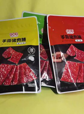 豪味来手撕猪肉脯蜜汁黑胡椒原味