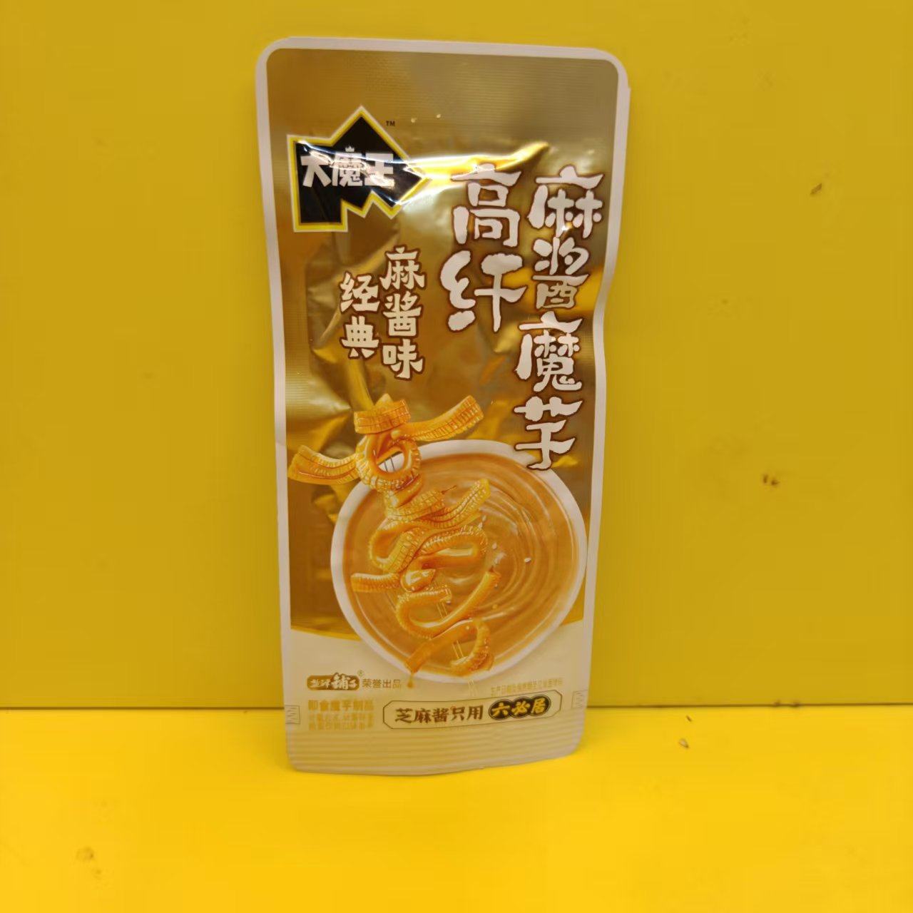 好吃休闲零食大魔王高纤麻酱魔芋爽麻辣素毛肚【全店满39元包邮】