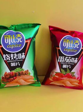 可比克烧烤味番茄味薯片
