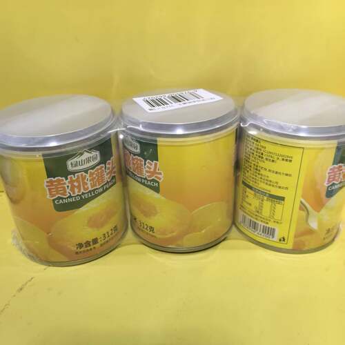 好吃休闲零食绿山果园黄桃罐头312g*3罐【很忙满39元包邮】