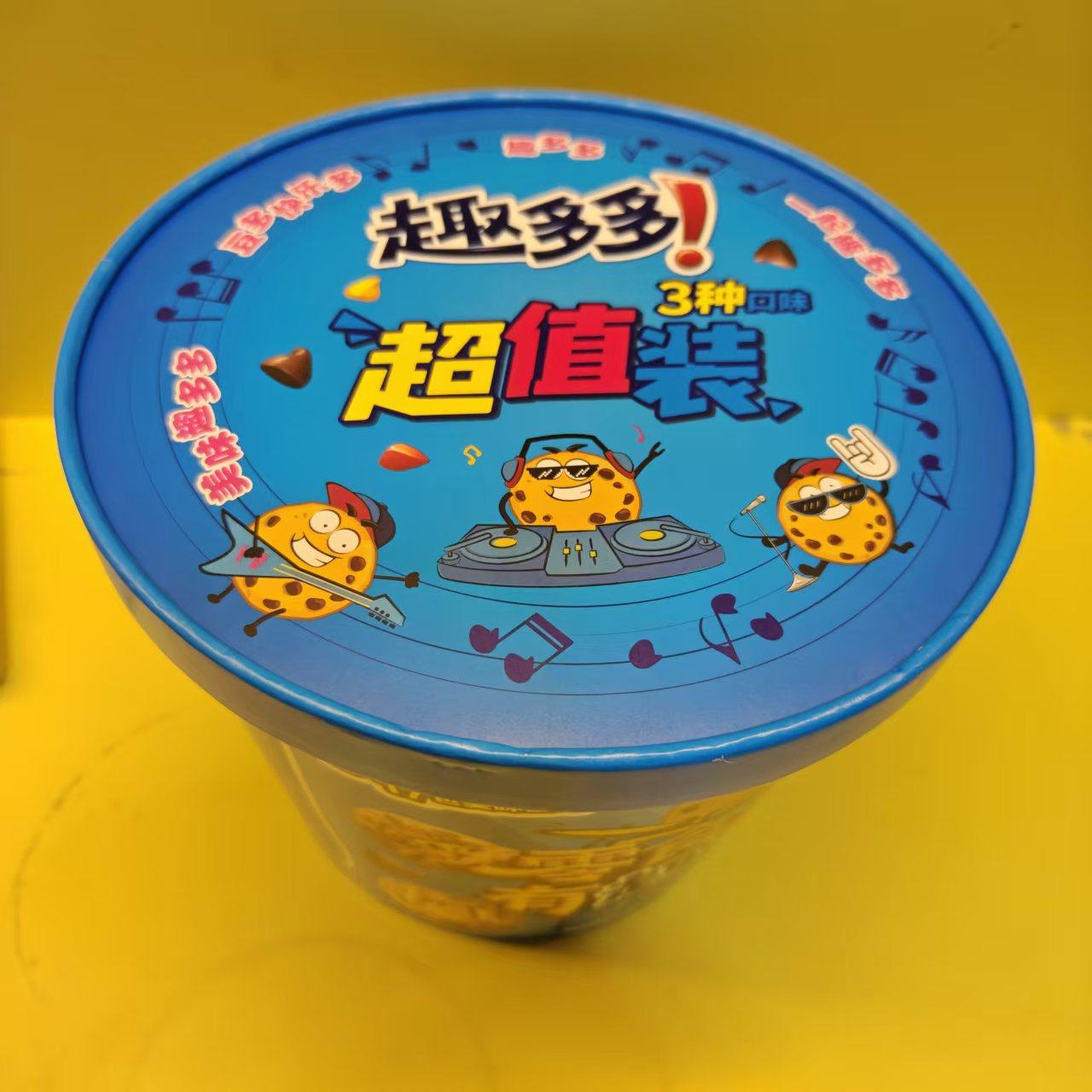 好吃休闲零食趣多多超值装软曲奇饼干411g【全店满39元包邮】