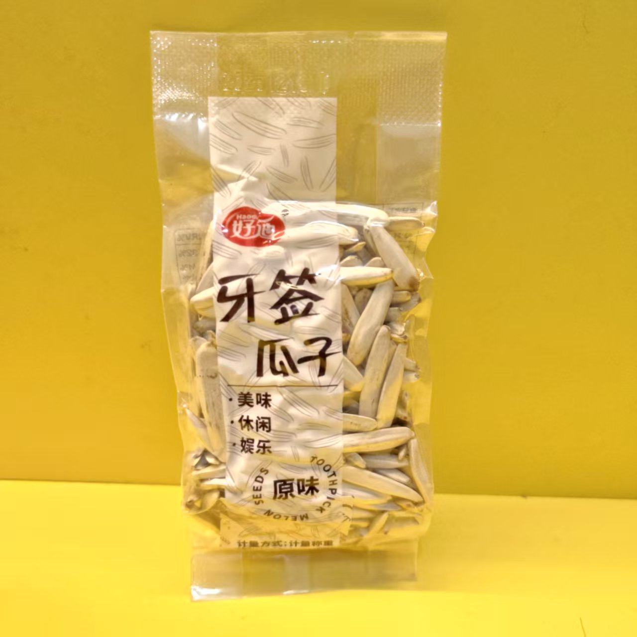 好吃休闲零食好迪牙签瓜子原味小包装年货炒货【全店满39元包邮】