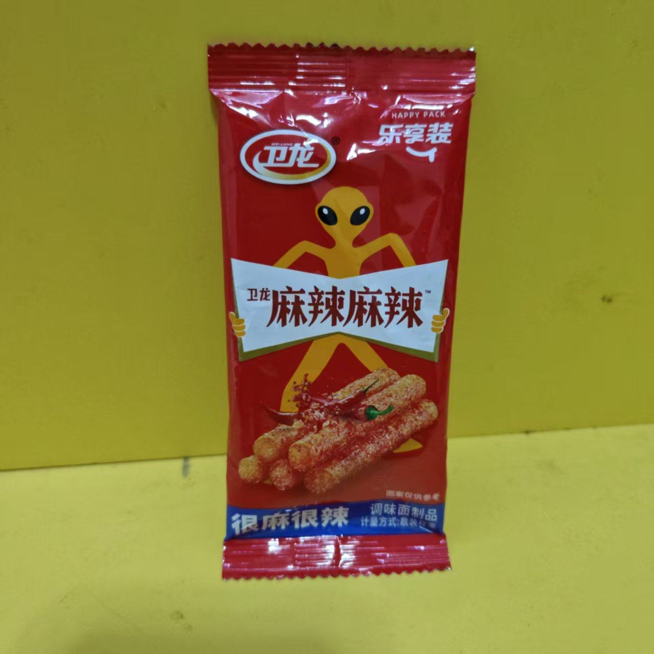 好吃休闲零食卫龙乐享装麻辣麻辣很麻很辣调味面【全店满38元包邮