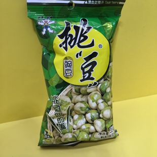 好吃休闲零食旺旺挑豆豌豆挑逗你的嘴小吃35g【全店满39元包邮】