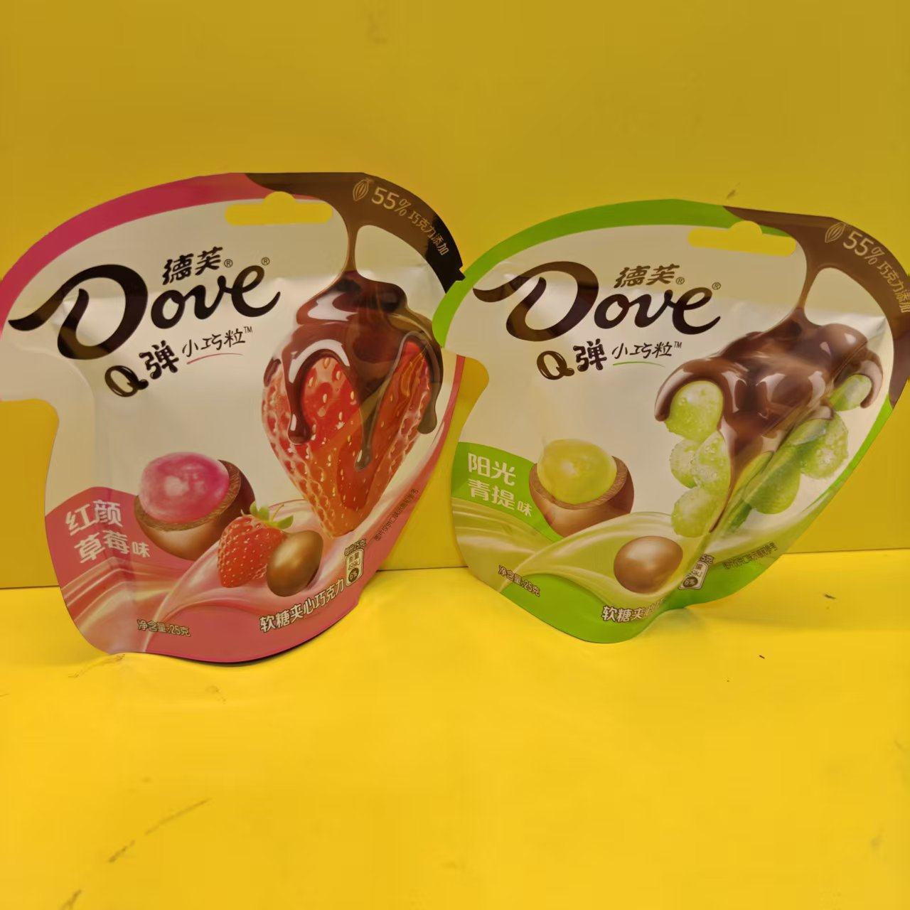 好吃休闲零食德芙Q弹小巧粒软糖夹心巧克力25g【全店满39元包邮】