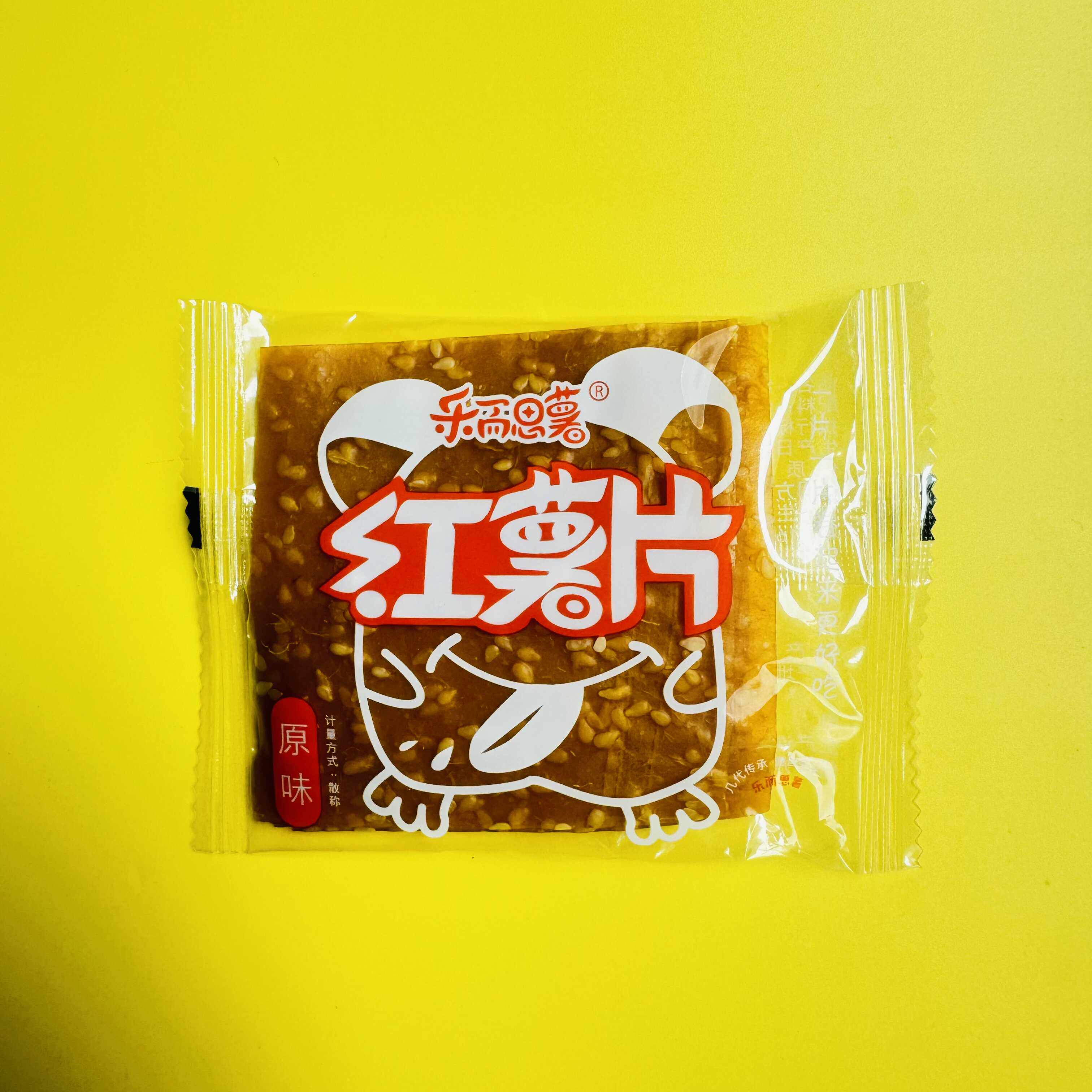 好吃休闲零食乐而思薯红薯片原味芝麻红薯干【很忙满38元包邮】