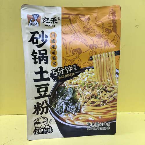 宛禾砂锅土豆粉320g河南地道美食