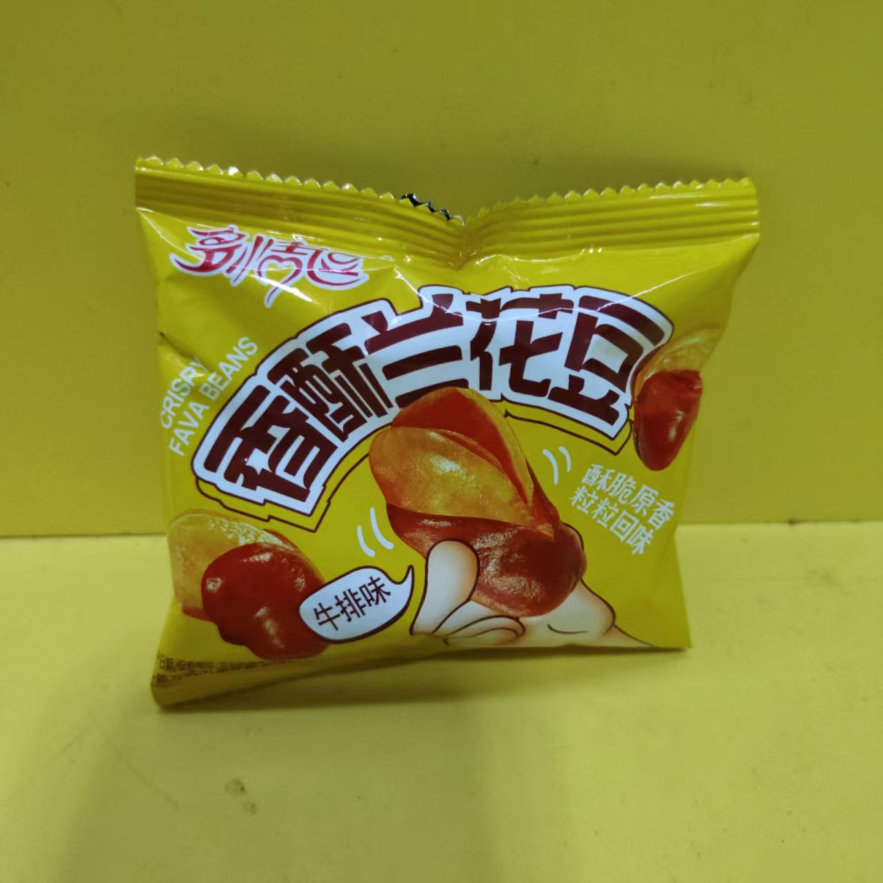 多情逗香酥兰花豆牛排味散装蚕豆