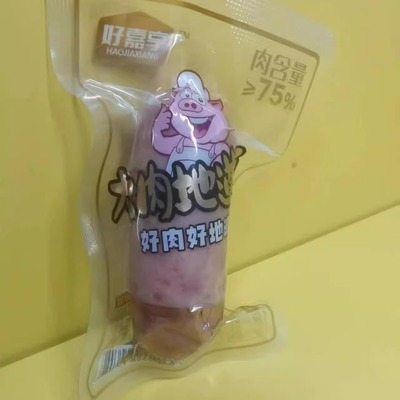 好嘉亨大肉地道肠肉肠烤肠火腿肠