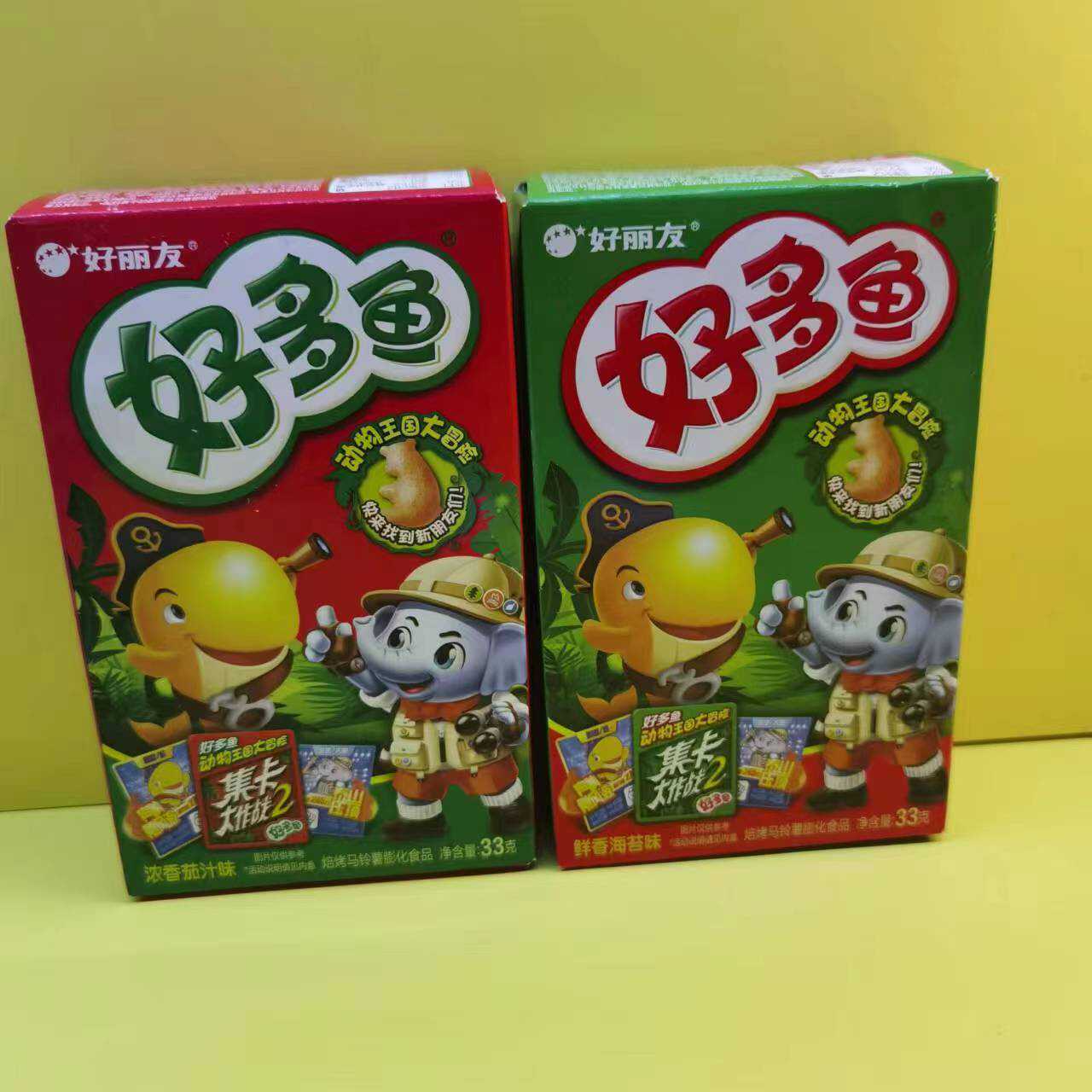 休闲零食很忙好丽友好多鱼焙烤马铃薯膨化食品【全店满39