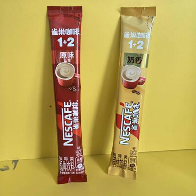 雀巢咖啡雀巢醇香原味即溶咖啡