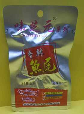 味芝元麻辣鱼尾鱼排干辣条鱼块
