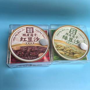 包邮 好吃休闲零食东边植造陈皮莲子红豆沙绿豆沙粥 全店满39元
