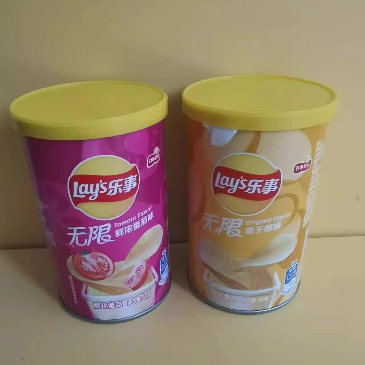 休闲零食很忙乐事原味马铃薯片罐装40g膨化食品【全店满39元包邮