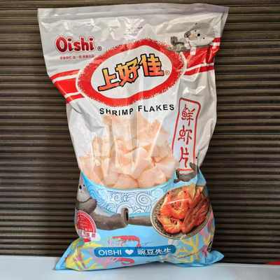 上好佳鲜虾片超大包超大袋
