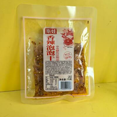 斯娃香辣泡泡干平江特产豆皮香干