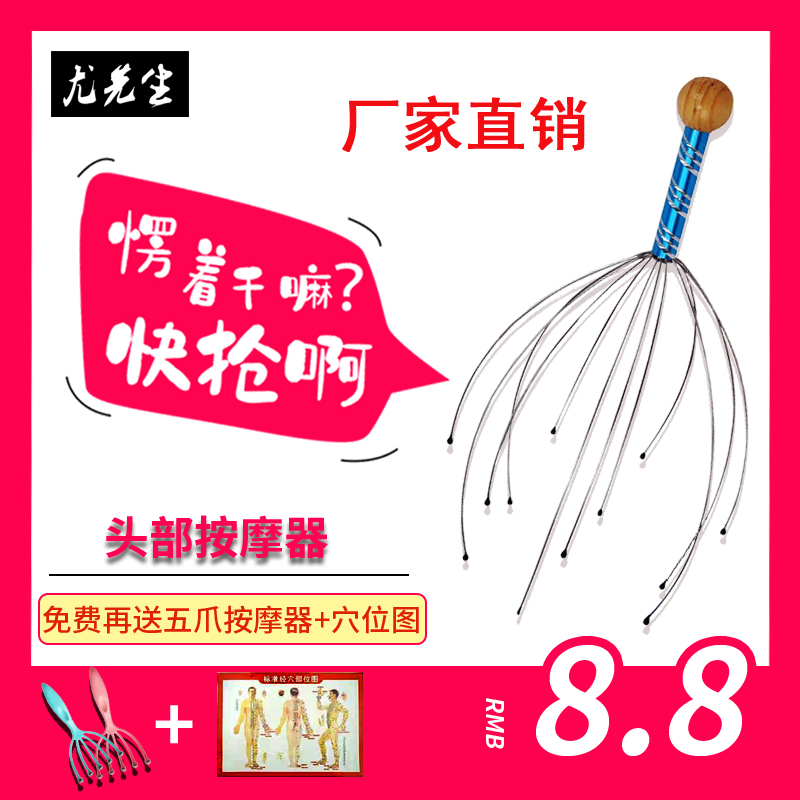 网友分享在meiguo.com的图片