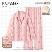 超柔软纯棉月子服春秋季 带胸垫产后产妇喂奶孕妇睡衣女哺乳家居服