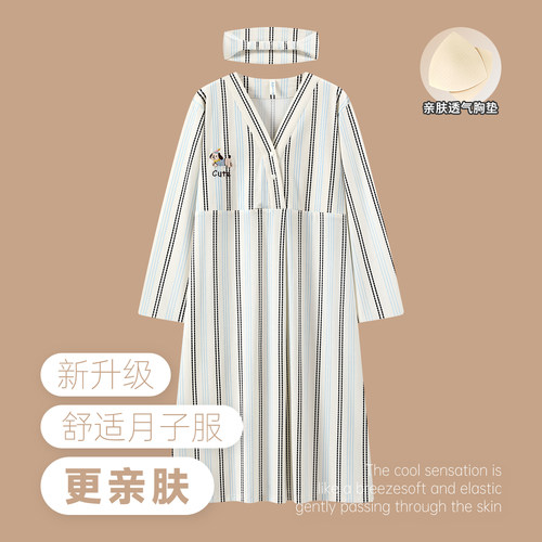 带头巾纯棉全棉春夏月子服