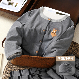 秋冬超柔软保暖自发热蚕丝羊绒月子服产前后加绒加厚孕妇睡衣德绒