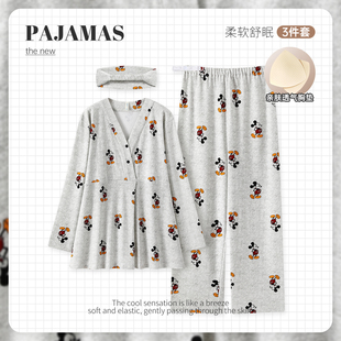 春秋季卡通带胸垫纯棉月子服产后产妇产前喂奶孕妇哺乳睡衣家居服