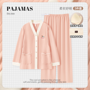 秋冬坑条纹纯棉带胸垫月子服产后产妇11月份12孕妇睡衣哺乳喂奶衣