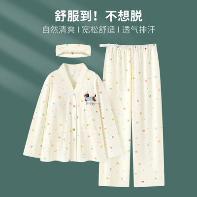 带胸垫带头巾春秋月子服