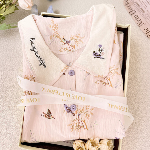 云朵棉月子服纯棉春夏季薄款孕妇睡衣产后产妇哺乳家居服透气吸汗