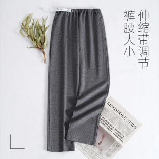 四季 可调节长裤 款 大码 可外穿 产妇产后月子家居裤 纯棉托腹孕妇睡裤