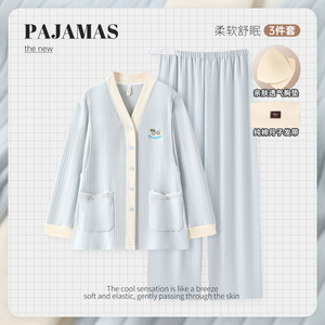 简约坑条带胸垫纯棉春夏季月子服