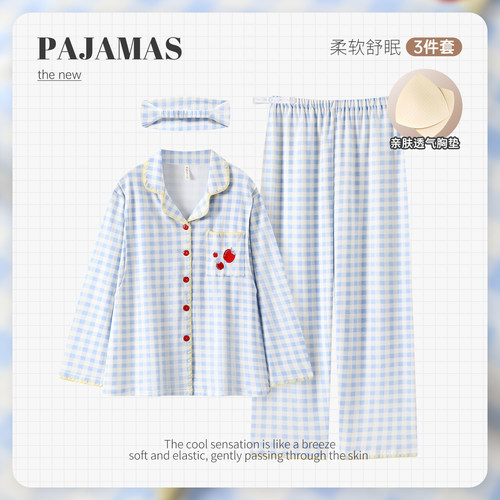 网红款春秋季纯棉月子服产妇带胸垫秋冬哺乳孕妇睡衣女产后怀孕期