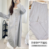 产妇产检孕妇中长款 带胸垫春秋季 纯棉孕产裙夏薄款 睡裙喂奶哺乳裙