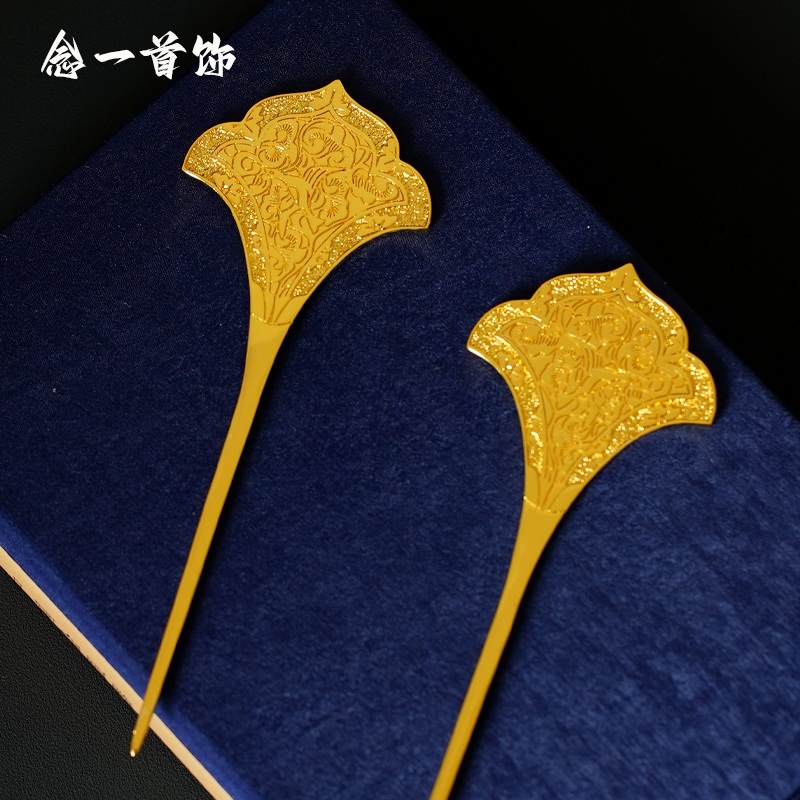 镀金供养人发簪宫廷复古一字簪唐代复原发簪浮雕双面汉服发饰