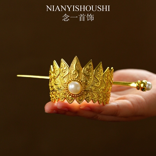 铜镀金莲花冠头饰女明制古风束发盘发保色演出配饰明制发冠男士