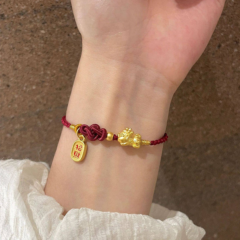 铜镀金色招财小貔貅宝宝红绳手链女本命年气质纳福编织红手绳