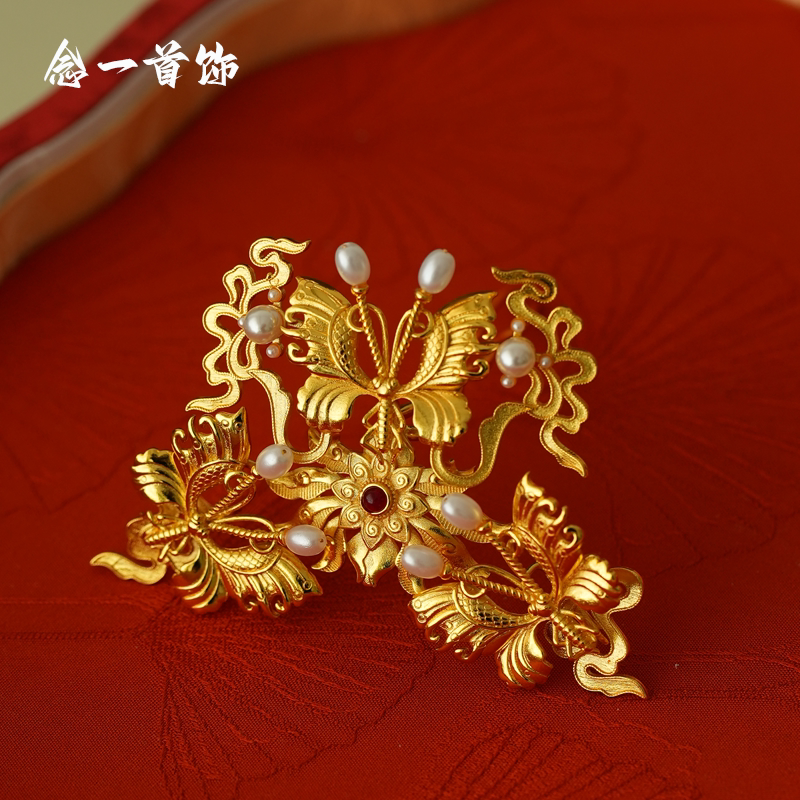 镀金飞蛾分心发冠铜镀金蝴蝶发簪蝶恋花挑心汉服发饰步摇镀金