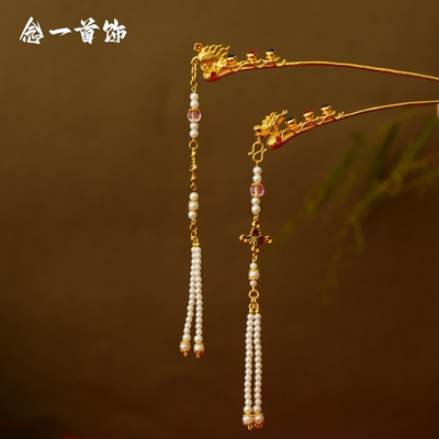 镀金新娘秀禾发饰一字簪明代金镶宝龙凤簪步摇汉服颤颤发簪金簪子