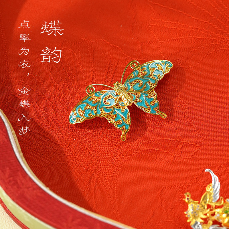 古风仿点翠镂空蝴蝶胸针