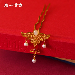 钗錾刻云肩发簪金色发簪唐代古风汉服头饰花钿小发簪唐风抹额金簪