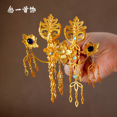 镀真金发冠仿唐簪花仕女图流苏发簪凤凰发钗唐代汉服发饰金色发簪