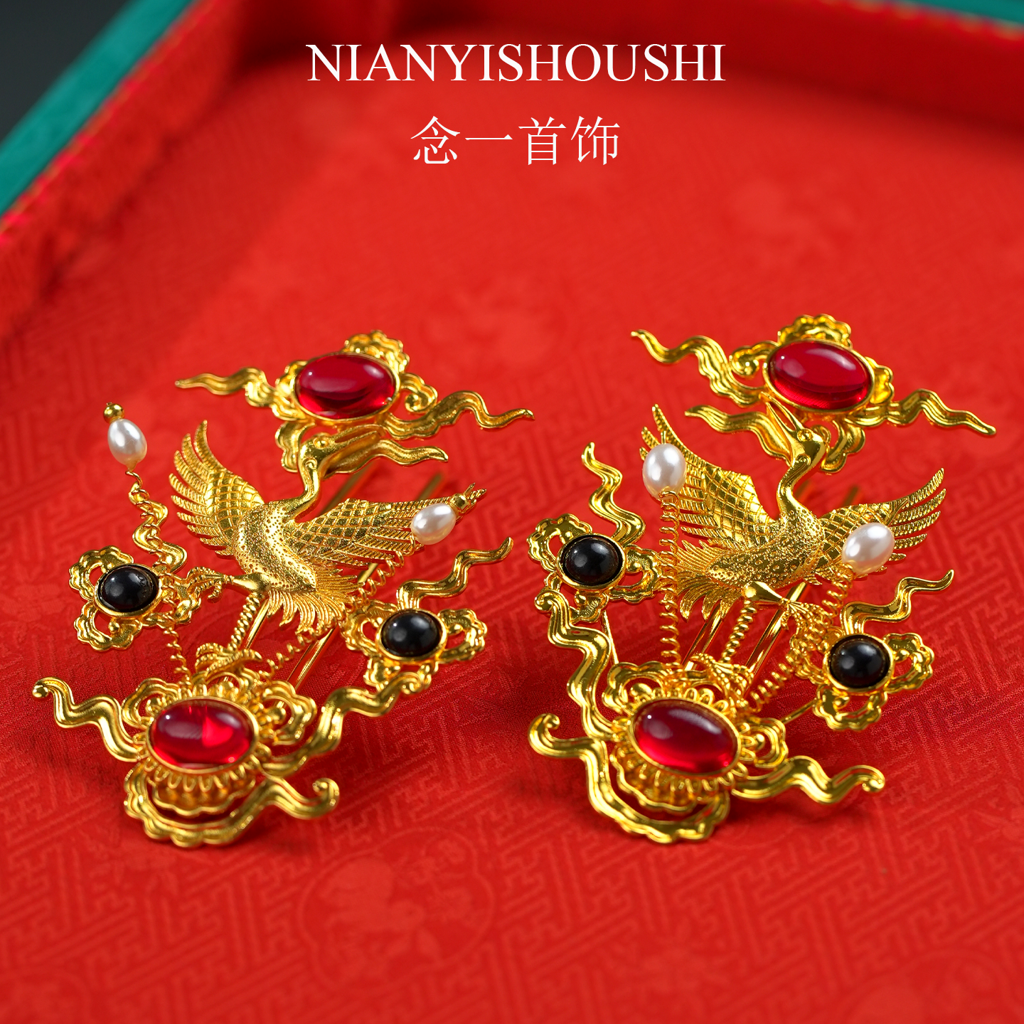 铜镀金仙鹤发簪汉服发钗金色发簪明制复刻秀禾婚礼发狄髻凤钗金钗