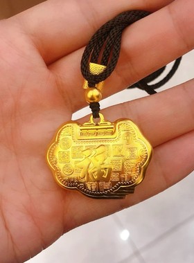 铜镀金古法黄金色如意锁项链宝宝锁长命富贵健康平安锁包满月