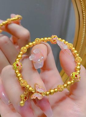 金店同款蝴蝶手链女包金小众烧蓝手串花金珠新款